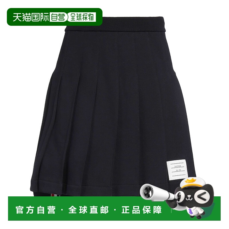 1h可退 香港直邮Thom Browne 汤姆·布朗 女士 迷你半身裙
