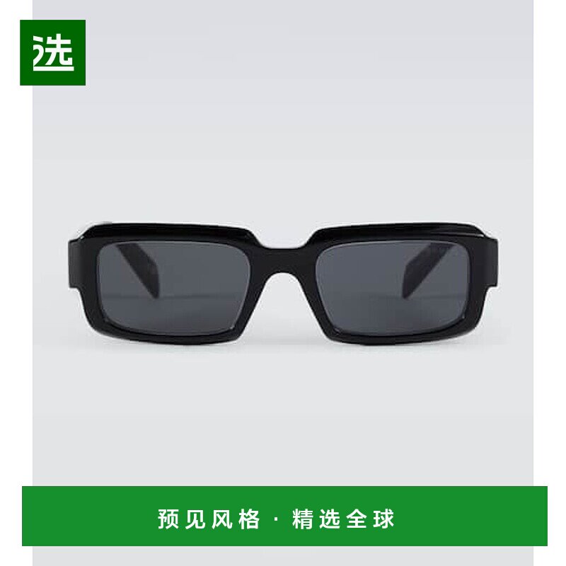 香港直邮Prada 普拉达 男士 Symbole 矩形太阳眼镜