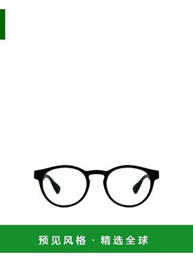 香港直邮MYKITA 男士太阳镜 ELLUM354MD1PITCHBLACK