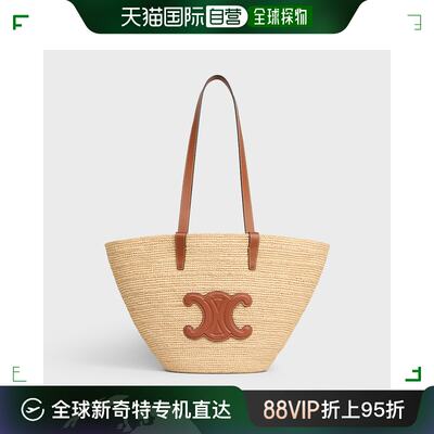 欧洲直邮CELINE（思琳） 24新款女士 中号 CELINE CLASSIC PANIER