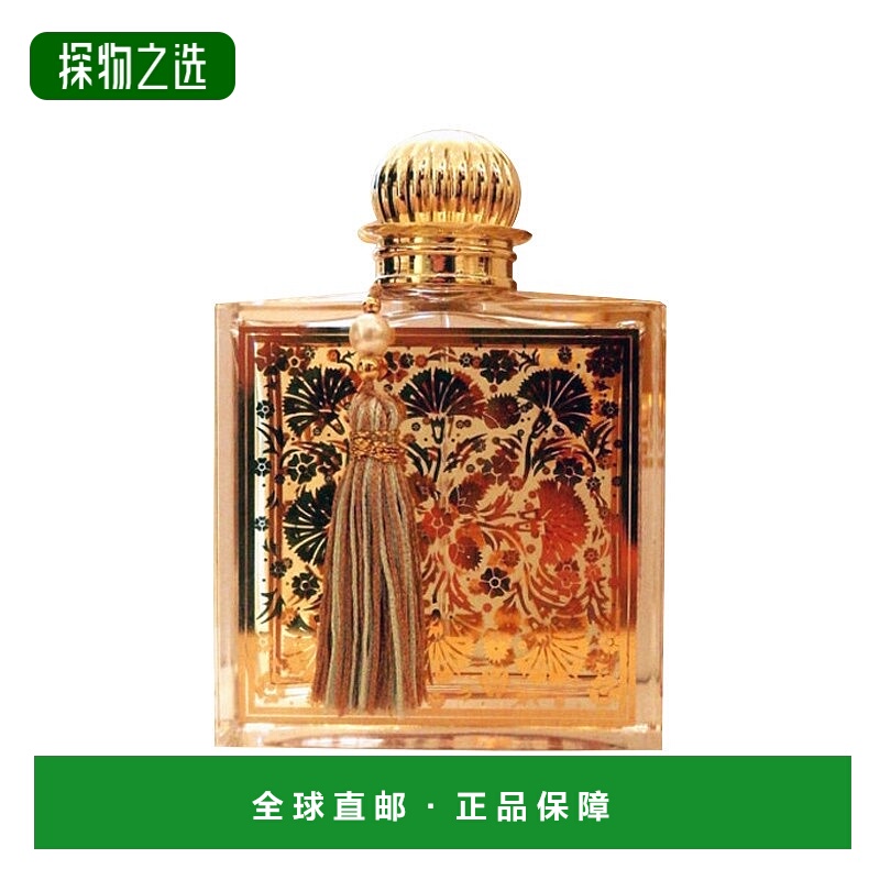 欧洲直邮Parfums Mdci ParisMDCI之香流苏经典系列清新清香淡雅