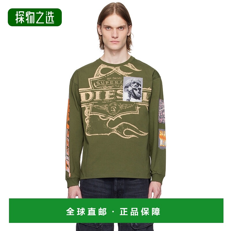 香港直邮Diesel 迪赛 男士 绿色 T-Boxt-Ls-Slits-R5 T 恤 A16163