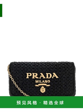 1h可退 香港直邮Prada 普拉达 女士 黑色拉菲草编织斜挎包 1BF134