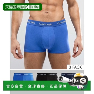 卡爾文·克萊恩 1h可退 香港直郵Calvin Klein 棉質彈力低腰 男士