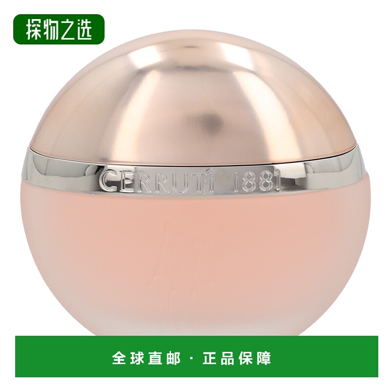 欧洲直邮Cerruti切瑞蒂1881女士清新淡香水100mlEDT馥郁花香调