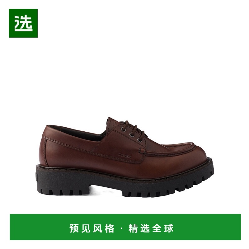 香港直邮Prada 系带皮革乐福鞋 2EE416070FG001