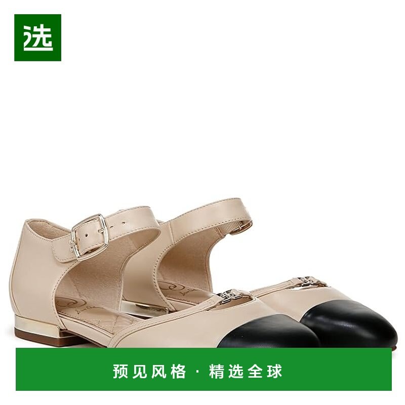 1h可退 香港直邮SAM EDELMAN 山姆爱德曼 女士 Rylie 平底鞋,女鞋,浅口单鞋,淘宝优惠券,粉丝福利购,淘宝优惠卷