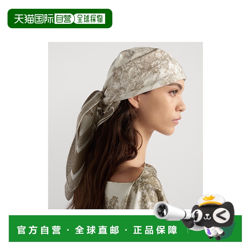 欧洲直邮DIOR (2025) Carré 90 Toile de Jouy Sauvage Diorivie