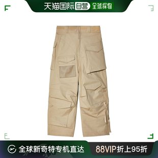 WMP020OFFB 腰带环休闲裤 Watanabe 香港直邮Junya
