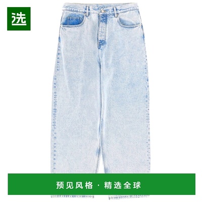 香港直邮Drole De Monsieur 男士牛仔裤 BP201CO123LIGHTBLUE