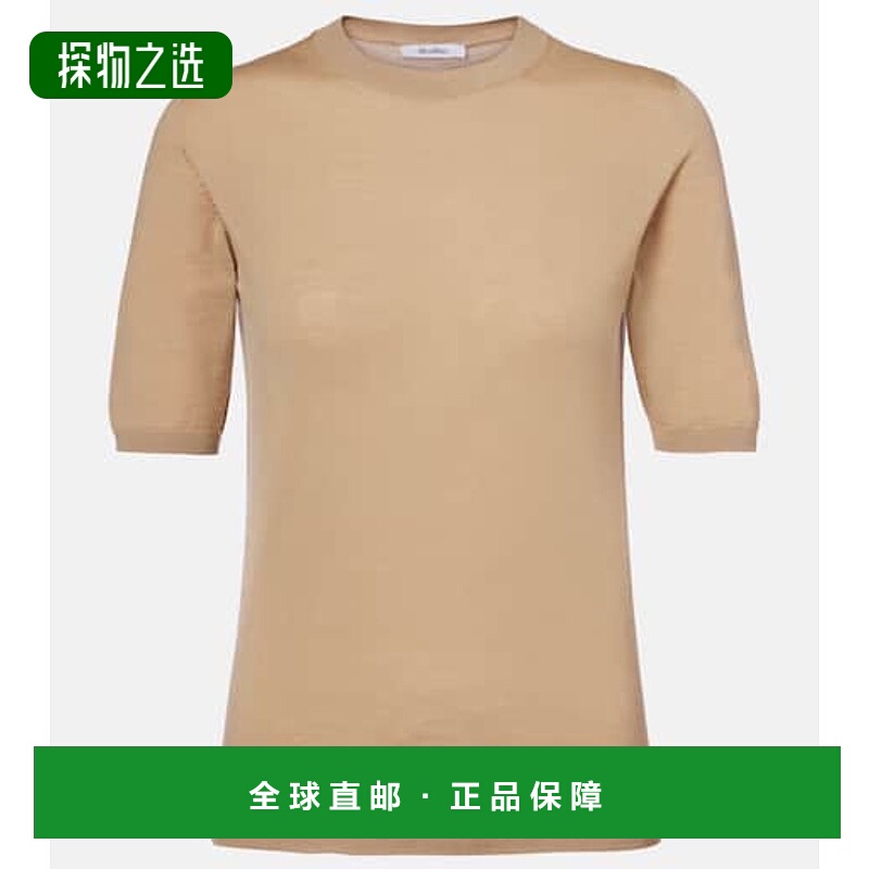 香港直邮MaxMara 麦斯玛拉 女士 Gerico 初剪羊毛上衣