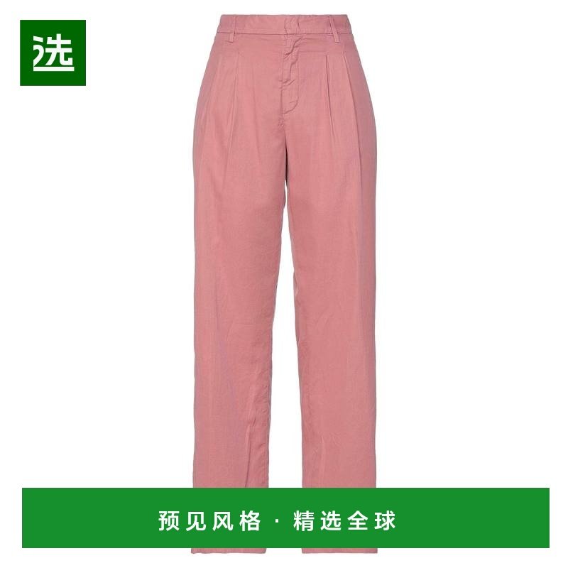 1h可退 香港直邮Dondup 女士 休闲长裤 pink粉色 舒适时尚,女装/女士精品,休闲裤,淘宝优惠券,粉丝福利购,淘宝优惠卷