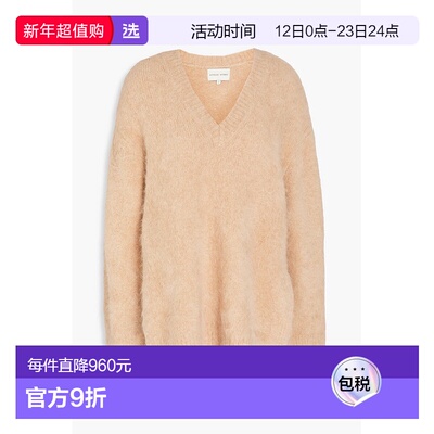 1h可退 香港直邮LOULOU STUDIO 女士 Ambrose 羊驼毛混纺毛衣 GOT