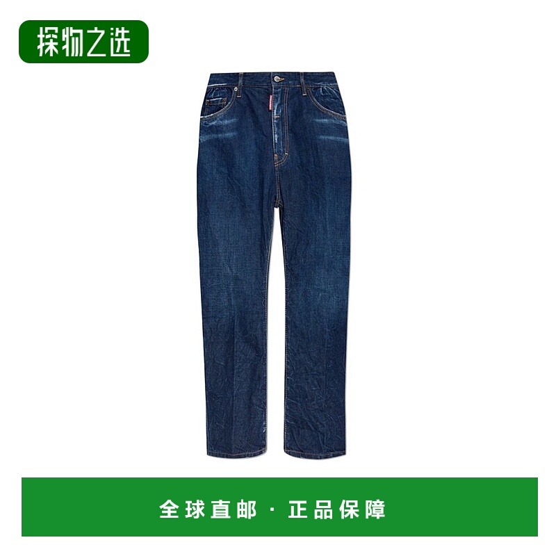 香港直邮Dsquared2 二次方 男士 Aviator Wash 寬鬆破洞牛仔褲 S7