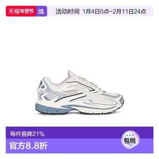 1h可退 香港直邮Reebok 锐步 女士 Premier Road Ultra 运动鞋 RM