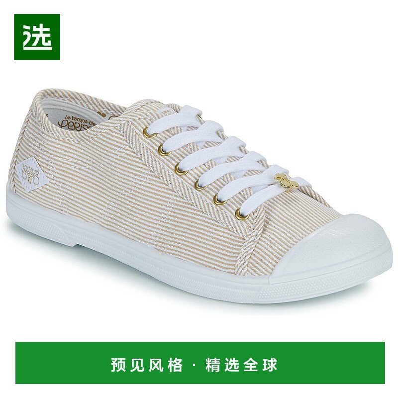 欧洲直邮Le Temps des Cerises 女士 BASIC 02 低帮板鞋 白色