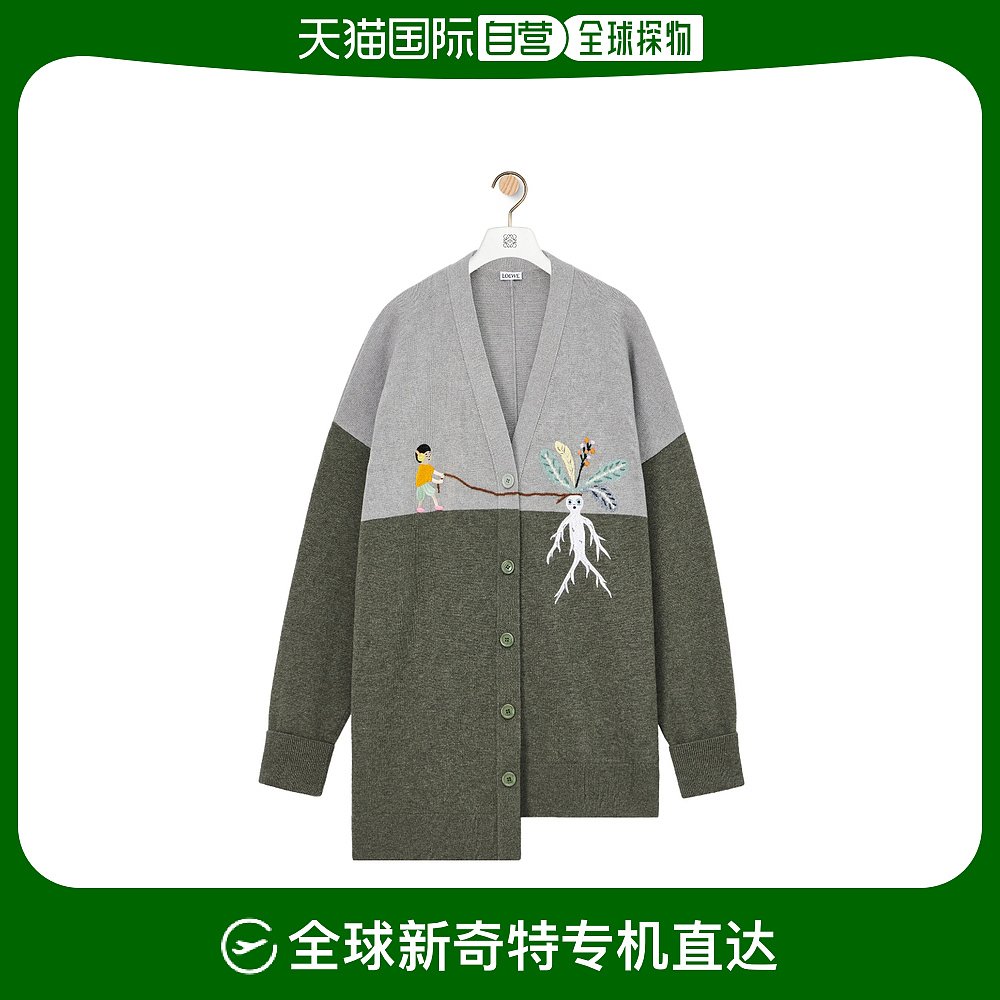 香港直邮Loewe LOEWE X SUNA FUJITA不对称羊毛针织开衫 S359Y16K