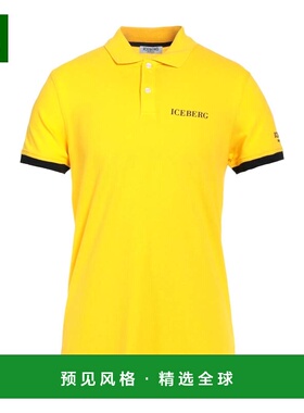 1h可退 香港直邮Iceberg 冰山 男士 Polo衫 yellow黄色 舒适时尚