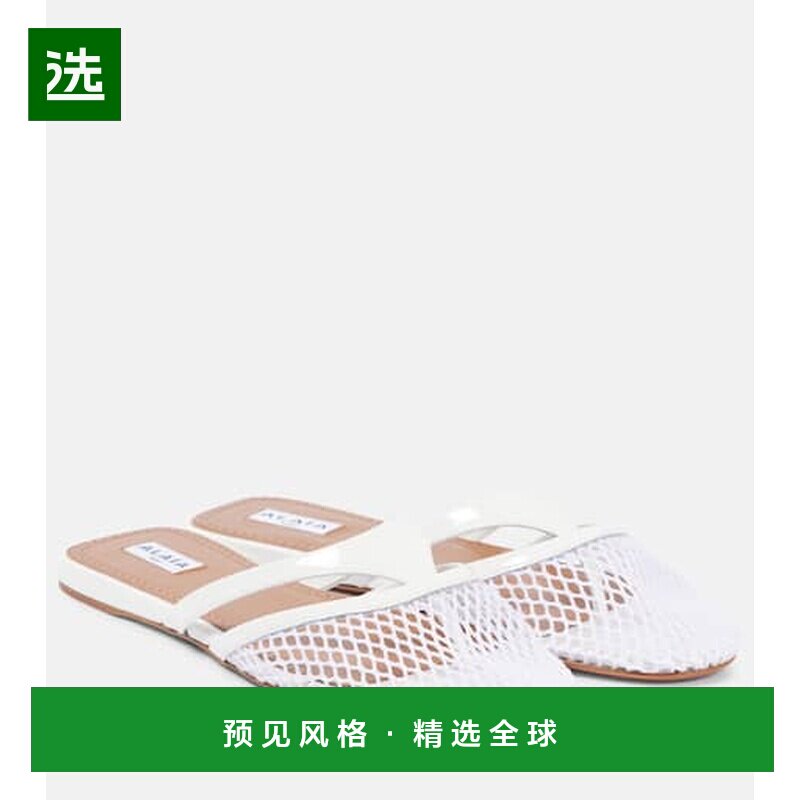 1h可退 香港直邮Alaïa 女士 Infradito 皮质网眼凉拖 white白色