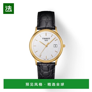 欧洲直邮TISSOT 天梭 男士金色精钢表壳白色表盘石英机芯腕表