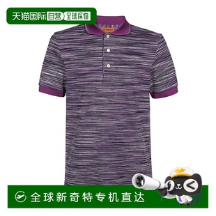 香港直邮Missoni UC22W201 短袖 Polo衫