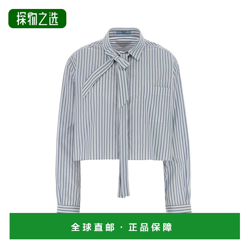 香港直邮Prada 普拉达 女士 范思哲條紋短襯衫 P462ISOOO17MG