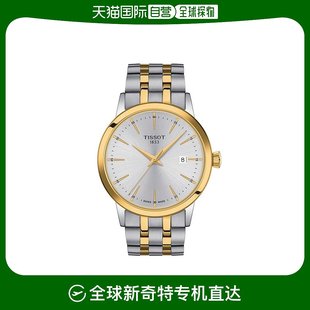 男金色银色精钢石英表盘表带腕表42mm 经典 天梭 欧洲直邮TISSOT