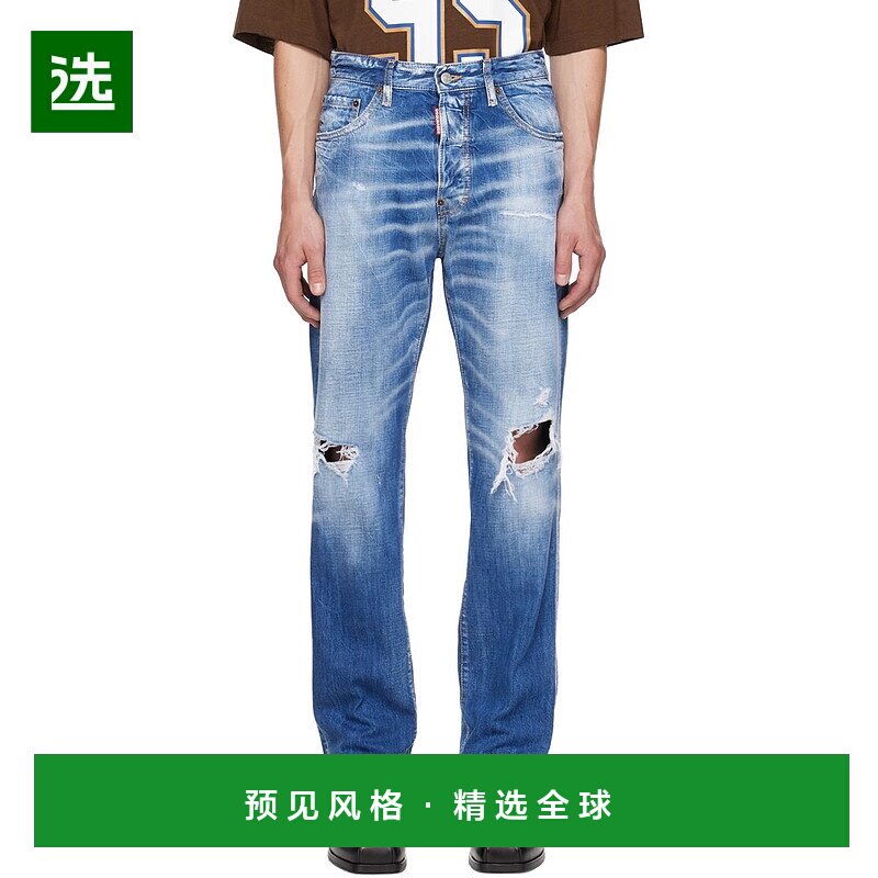 1h可退 香港直邮Dsquared2 二次方 男士 蓝色 642 牛仔裤 S74LB15