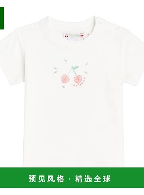 1h可退 香港直邮Bonpoint 婴儿 Dom 印花棉质T恤童装 white白色