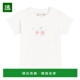 香港直邮Bonpoint 婴儿 Dom 1h可退 印花棉质T恤童装 white白色