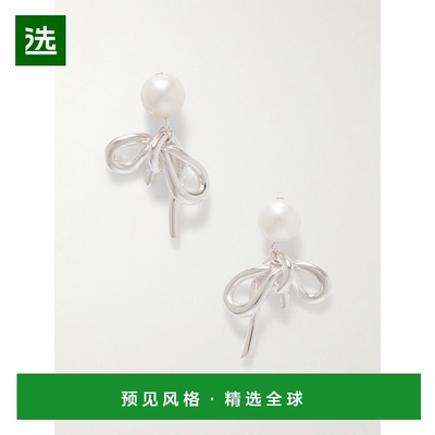 1h可退 香港直邮Completedworks 女士 Once 蓝色再生银色珍珠耳环