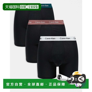 卡爾文·克萊恩 1h可退 香港直郵Calvin Klein 棉質彈力平角 男士