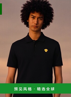 香港直邮Versace 美杜莎刺绣 Polo 衫 10084921A06071范思哲