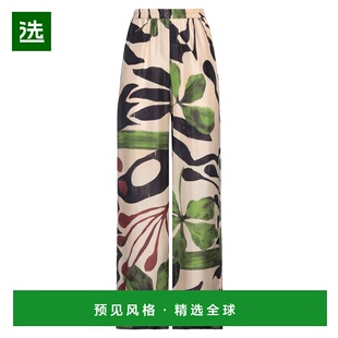 1h可退 香港直邮Alberta Ferretti 女士 居家裤子 green绿色 舒适