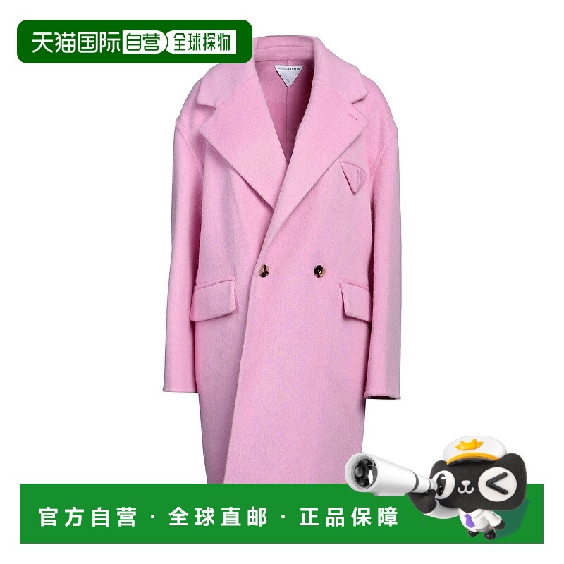1h可退 香港直邮Bottega Veneta 葆蝶家 女士 大衣 pink粉色 舒适