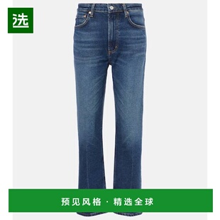 1h可退 香港直邮Citizens Of Humanity 女士 Zurie 直筒牛仔裤