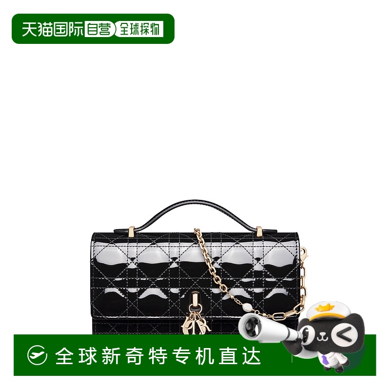 1h可退 欧洲直邮DIOR/迪奥 我的迪奥迷你包