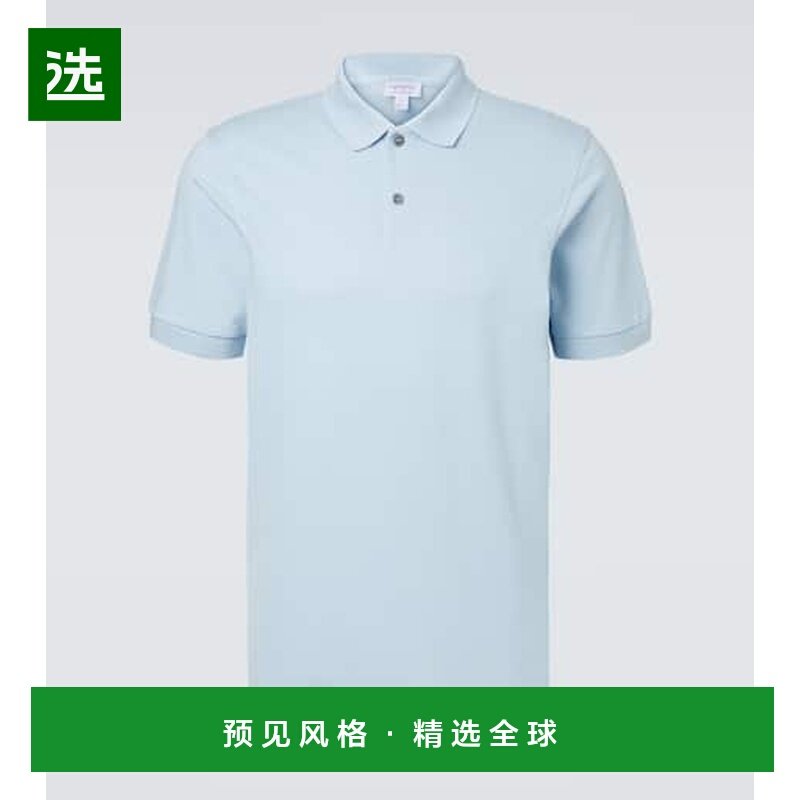 1h可退 香港直邮Sunspel 男士 Riviera 棉质网纱Polo衫 blue蓝色,男装,Polo衫,淘宝优惠券,粉丝福利购,淘宝优惠卷
