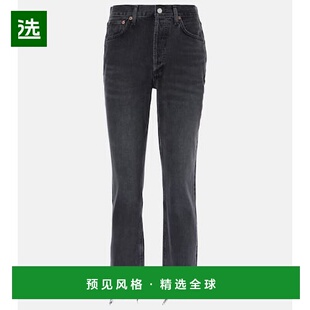Riley 女士 高腰短款 直筒牛仔裤 1h可退 直筒裤 香港直邮AGOLDE
