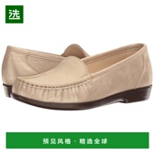 美国直邮 品牌运动时尚 sas 时尚 1h可退 正品 女士 休闲鞋 休闲百