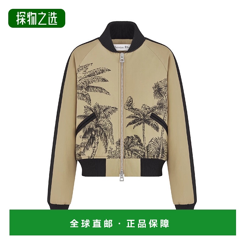 1h可退 欧洲直邮DIOR 迪奥 25秋冬 547C93A3A97_X1893 女士 夹克