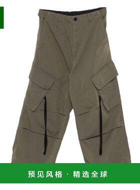 1h可退 香港直邮Isabel Benenato 男士 裤子 UW72F25 green绿色