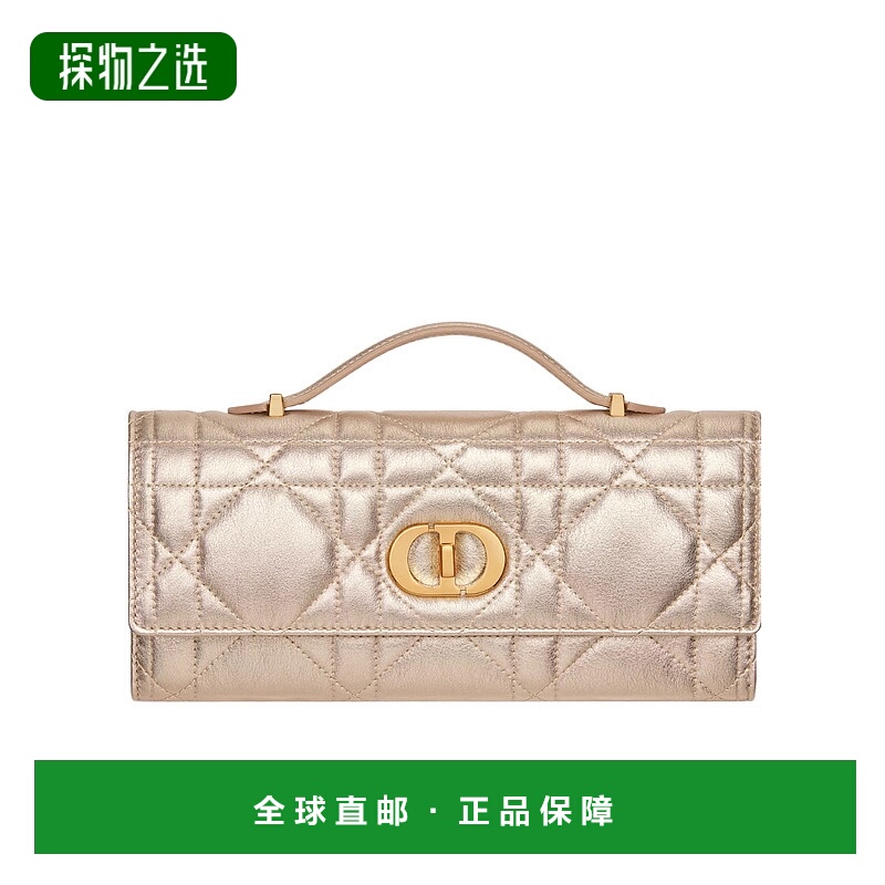 香港直邮Dior Miss Caro手提包 S5221UNRU迪奥