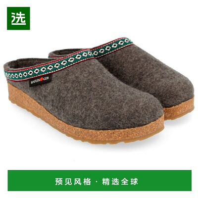香港直邮HAFLINGER 男士拖鞋 0260167ANTHRACITE