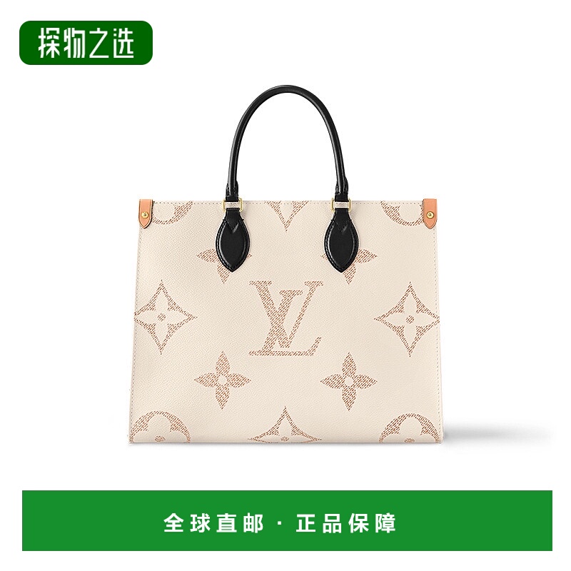 欧洲直邮LV/路易威登24年新款印花帆布拼色设计ONTHEGO中号手提包