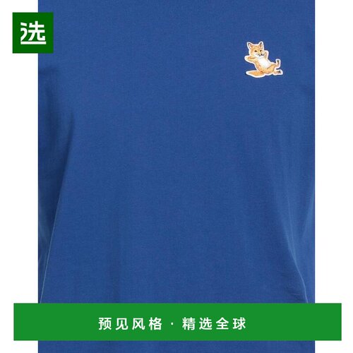 【美国直邮】maison kitsune 男士 上装T恤 支付后1h可退