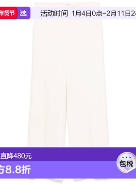 1h可退 香港直邮p a r o s h 女士 白色裤子 D232310CREW084