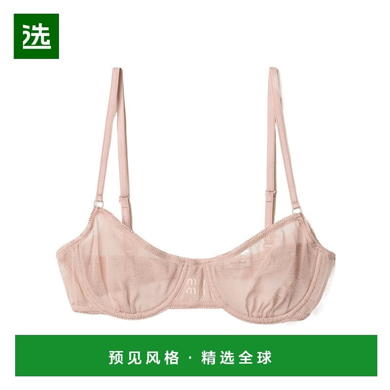 香港直邮Miu Miu Tulle文胸 RG947813RGS232