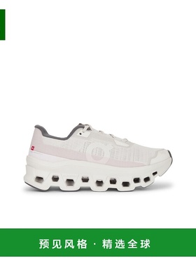 1h可退 香港直邮On 女士 Cloudmonster Void 运动鞋 3WF10493045