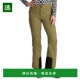 美国直邮 休闲 obermeyer 休闲裤 1h可退 时尚 女士 直筒裤 柔软